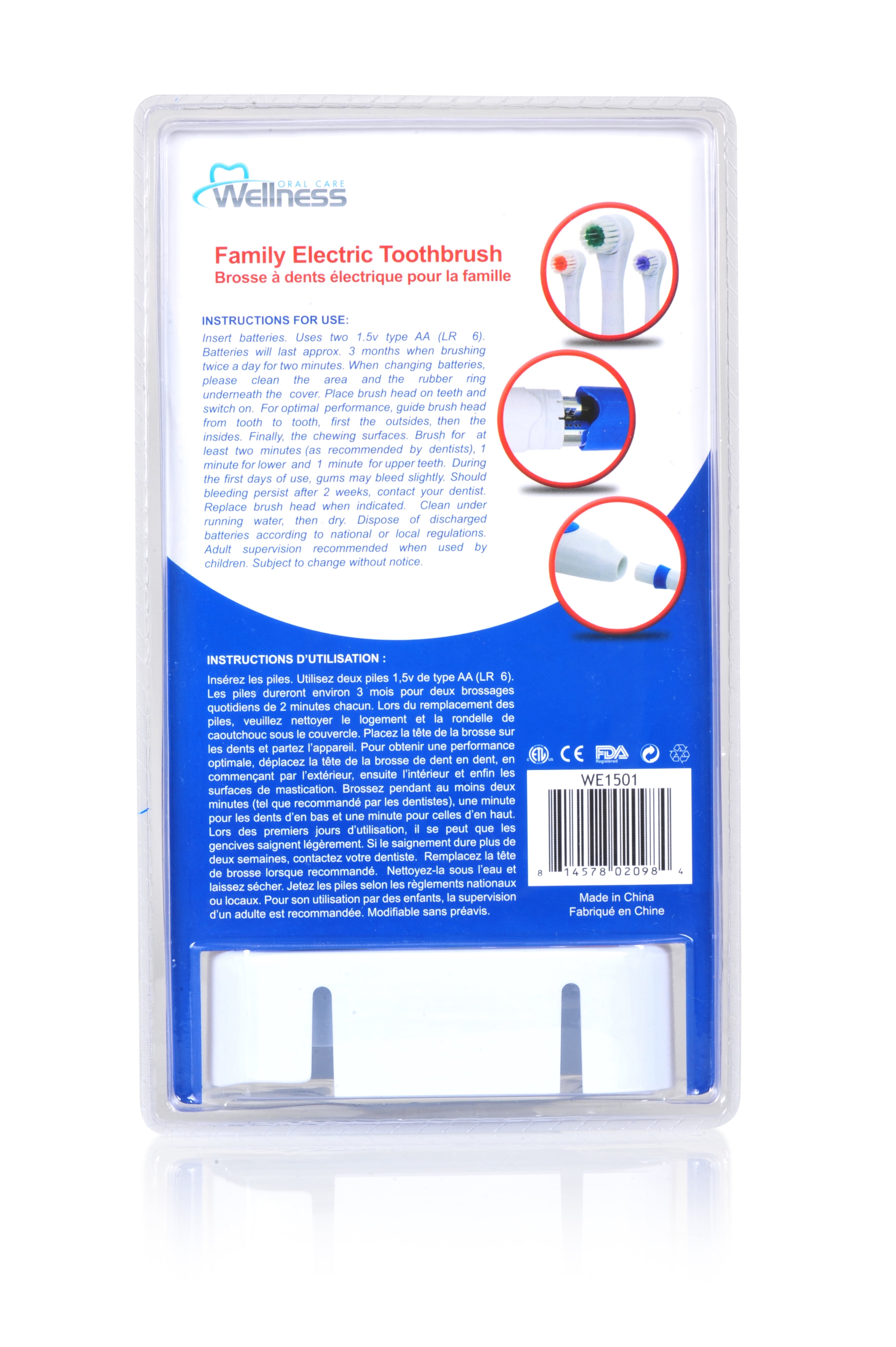 Wellness Oral Care Battery Powered Oscillating Family Electric Toothbrush With 4 Replacement Brush Heads 2 Batteries And Countertop Holder Walmart Com Wellness Oral Care Battery Powered Oscillating Family Electric Toothbrush With 4 Replacement Brush Heads 2 Batteries And Countertop Holder Walmart Com