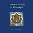 thumbnail image 2 of The Birds' Journey to Mount Qaf, 2 of 2