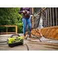 thumbnail image 3 of Lavadora a presión eléctrica RYOBI RY141820VNM 1800 PSI 4.5 LPM, 3 of 6