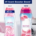 thumbnail image 3 of April Fresh Protect In-Wash Laundry Scent Booster Beads - Bleach-Free, High Efficiency, Odor Control, 3 of 9