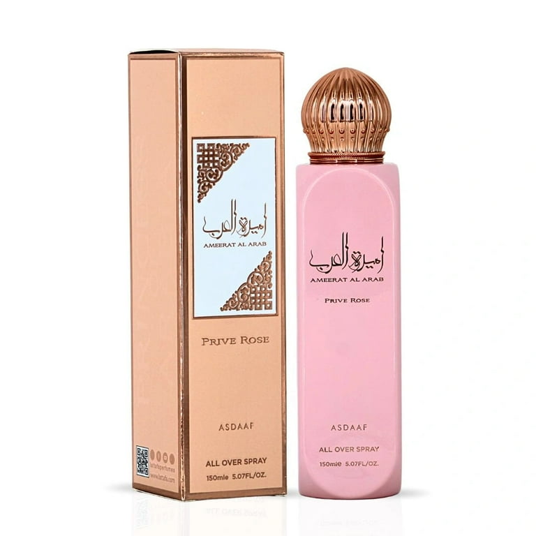 Ameerat Al Arab Prive Rose Asdaaf Eau de Parfum Spray 100ml (3.4