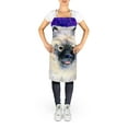 thumbnail image 2 of Carolines Treasures SS8691APRON Keeshond Apron Large multicolor, 2 of 4