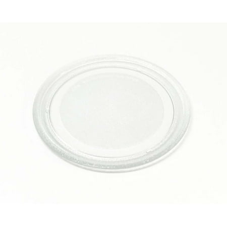 

LG Microwave Glass Tray Plate Originally Shipped With MA7100W MA-7100W MA7511B