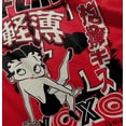 thumbnail image 4 of Kanji Betty Boop Hashtag Flirty XOXO Youth T Shirt Tee Girls Infant Toddler Brisco Brands 3T, 4 of 5