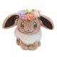thumbnail image 1 of Peluche de zorro con corona de flores de 18 cm – Muñeco de peluche de personaje de anime, juguete de zorro kawaii suave para niños y regalo, 1 of 4