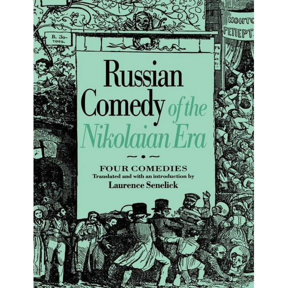 Russian Theatre Archive (Paperback M.E. Russian Comedy of the Nikolaian Rea, Book 10, (Paperback)
