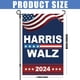 thumbnail image 5 of Jardín Doble Cara Kamala Harris 2024 12.0 X 18.0 In para, 5 of 5