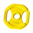 thumbnail image 2 of Lipstore Barbell Fractional Weight Plate Add-on Change Weight Plate for Micro Loading 1.25kg, 2 of 8
