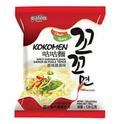 Paldo Fun & Yum Kokomen Ramen Hot Spicy Instant Noodles With Soup, Pack Of 10, Chicken Based Broth, Best Oriental Style Korean Ramyun, K-Food, ??? 120G X 10