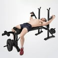 thumbnail image 4 of ZNNT Standard Weight Bench, Bench Press Set with Preacher Curl Pad and Leg Developer, Weight Lifting Equipment for Home Gym Full-Body Workout -Clearance-Weight Bench, 4 of 7