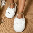 thumbnail image 2 of Qingpeng Ladies Closed Toe Open Back Plush Slippers Soft Cozy House Shoes Comfortable Indoor Footwear with Playful Sheep Design for Home, 2 of 8