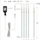 thumbnail image 3 of Luces de lluvia tipo meteoro Lauzior Halloween, 40 cm, 256 LED, 26,4 pies, 3 of 6