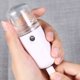 thumbnail image 5 of USB Facial Spray Mist Spray Machine Spray Moisturizing Spray Humidifier Mini Portable Spray 30ml Deals Of The Day Clearance, 5 of 9