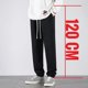 thumbnail image 2 of Pantalones de chándal grandes y altos para hombre, pantalones deportivos de longitud Extra larga para correr, pantalones de chándal de lana de invierno para hombre., 2 of 5