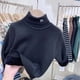 thumbnail image 5 of Autum Winter Baby Boy Girl Clothes High Collar Kid Toddler Girl Boy Thicken Pullover Baby Outerwear Children Baby Loose Sweater, 5 of 6