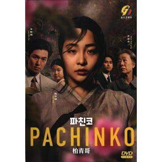 韓国+アジア映画 HAPPY,and...? DVD-BOX Amazon.co.jp: Happy, and…? [DVD] : イ・ヒジン, イ・イルファ, シン