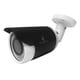 thumbnail image 1 of cámara Cctv Bullet Ahd Video Alta Resolucion Hd 720p 1 Mp, 1 of 5