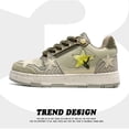 thumbnail image 4 of Men's Retro Star-Spangled Low-Top Sneakers - Beige & Lime Green PU Upper, Golden-Tone Star Accent Lace-Up Shoes with Cushioned PVC Sole - Casual & Dressy Versatile Retro 80s/90s Inspired Footwear, 4 of 5