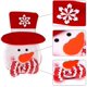 thumbnail image 5 of Soporte para platos de Navidad JAMW 4 Uds., 5 of 5