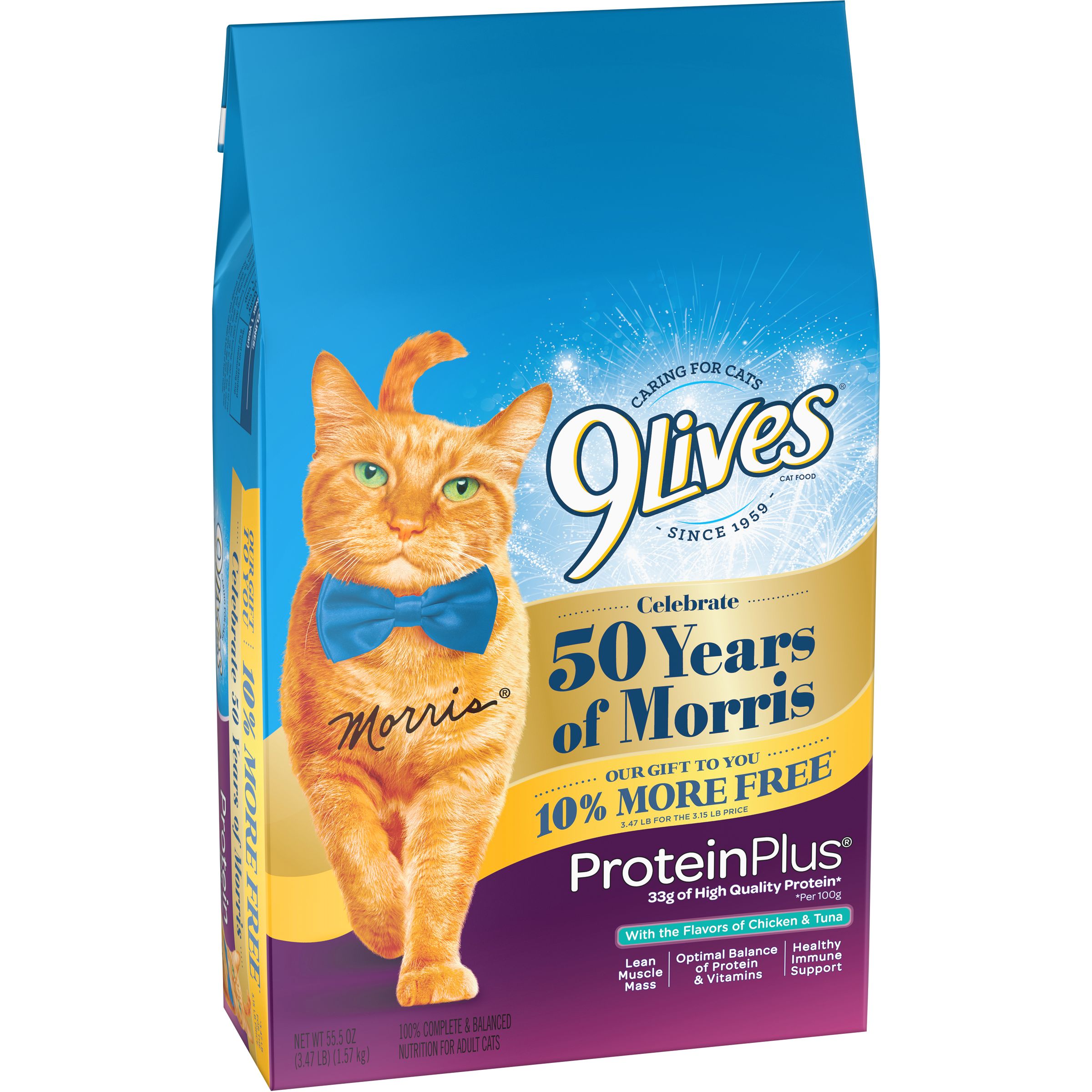 9Lives Protein Plus Dry Cat Food, 3.47Pound Bag