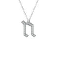 thumbnail image 2 of ARAIYA FINE JEWELRY 14K White Gold Lab Grown Diamond letter " n " Initial Pendant Silver Cable Chain Necklace (1/5 cttw, D-F Color, VS Clarity) 18 ", 2 of 5