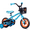 Blue, variant on JOYSTAR Cervine 14 inch Kids Bike for Boys and Girls, Children Bicycle in Pink