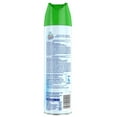 thumbnail image 3 of Scrubbing Bubbles® Free Bathroom Cleaner, Attacks Soap Scum on Tubs, Shower Walls and More, 623g, 3 of 9