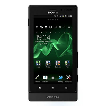 NEW FACTORY UNLOCKED: SONY XPERIA SOLA MT27i / MT27 (BLACK) INTERNATIONAL VERSION NO WARRANTY GSM ANDROID (Sony Xperia Best Mobile)