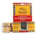 thumbnail image 1 of Tiger Balm - Pommade Antidouleur Extra-Forte Concentrée - 0,63 oz. Anciennement Rouge, 1 of 2