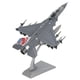 thumbnail image 3 of Modelo De Avión, Colección De Aleación De Modelo De Avión 1:72 Decoración Portátil Divertida Simulada Para Sala De Estar ANGGREK No, 3 of 7