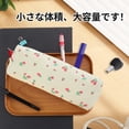thumbnail image 2 of Unique Bargains Grid Print Pen Pouch Portable Stationery Bag Beige Pink Floral, 2 of 6