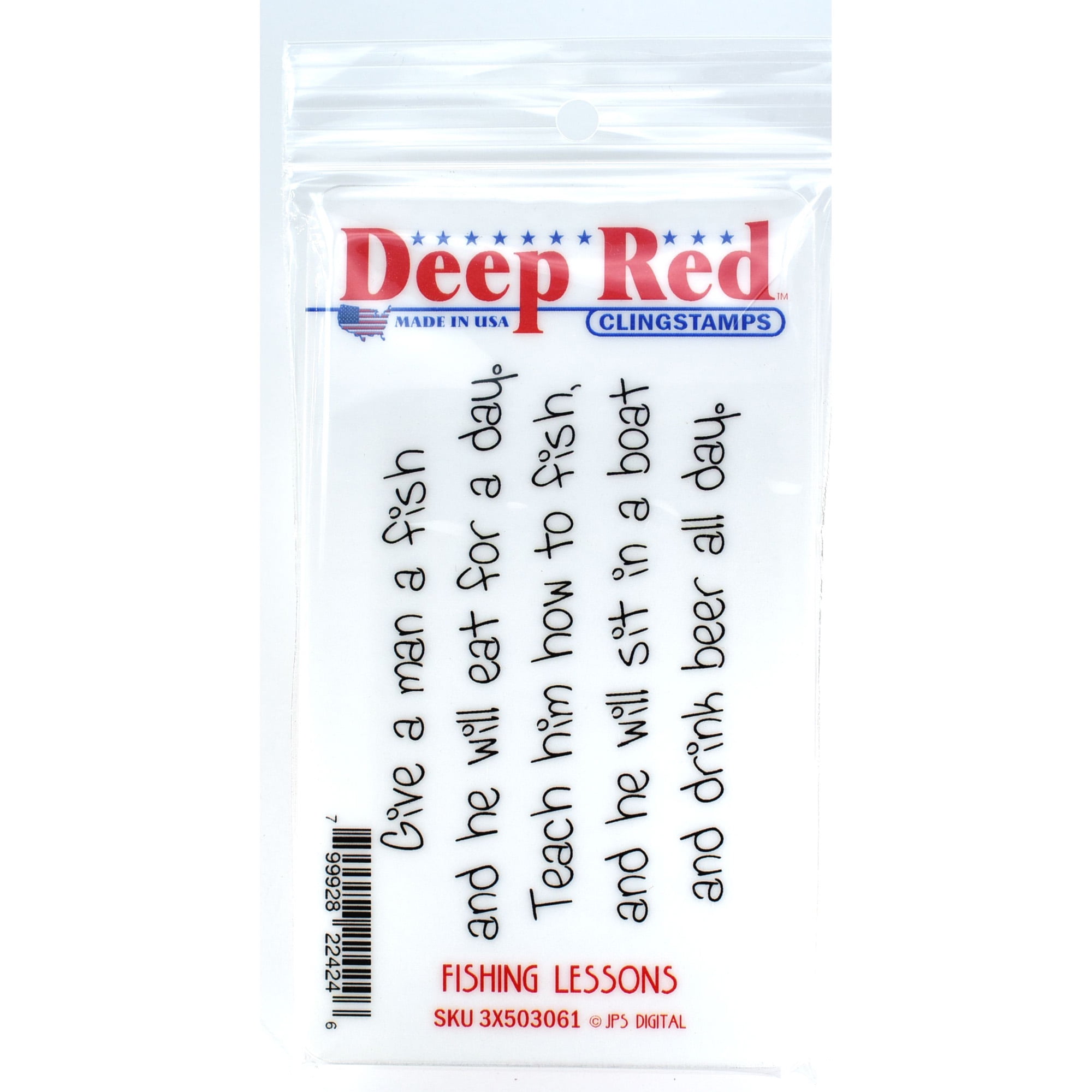Deep Red Stamps Harlequin Script Rubber Stamp - Cling Mount, Deep Etch For Clear Impressions, Made In USA