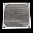 thumbnail image 2 of Ventilador de computadora perfke 0 Mm Caja de Polvo A Prueba de Polvo de Enfriamiento de Parrilla de aluminio, 2 of 9