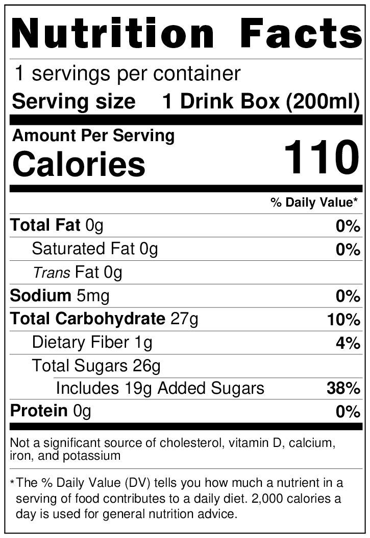 Sunberry Farms Organic Mango Nectar, 6.75 Fl oz, 32 Pack