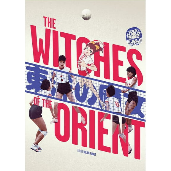 The Witches of the Orient (DVD), Kimstim, Documentary