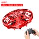 thumbnail image 2 of Juguete volador Control remoto Lanzamiento Drone Inducción USB Niños Juguete volador, Rojo, Inducción, 5 colores, Control remoto con mango Advancent EL000833-05B, 2 of 2