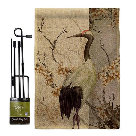 Breeze Decor GS120264-DB Red Crowned Crane Animals Bird 13 x 18.5. in. Double-Sided Decorative Vertical House Garden Flag Set for Decoration Banner Yard Gift