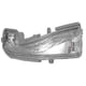 thumbnail image 4 of Infiniti Qx30 Q50 Q60 Q70 Left Side Door Mirror Turn Signal Light 26165-4ga0a (2014-2019), 4 of 5