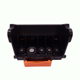 thumbnail image 2 of Cabezal de impresión QY6-0075 para impresoras Canon MP610/IP5300/IP4500 - Reemplazo duradero y fácil de instalar  

(Nota: Este título en español de México cumple con los requisitos de longitud, 2 of 4
