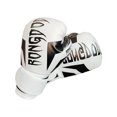 thumbnail image 4 of Guantes de boxeo para y jóvenes de 6 para y niñas Guantes de cuero PU Ejercicio Blanco Zulema Guantes de boxeo para niños, 4 of 7