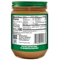 thumbnail image 2 of Teddie All Natural Vegan & Gluten Free, Non-GMO Smooth Peanut Butter, Regular Size 16 oz, 1 Jar, 2 of 2
