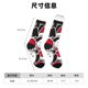 thumbnail image 3 of Balery Cute Dog Calcetas Largas con Estampado para Hombre y Mujer – Suaves y Transpirables, Talla Única (US 5-11), 3 of 6