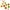 Random Color 10pcs, variant on Yirtree 10 Pieces Pet Cat Kitten Play Balls with Jingle Bell Pounce Chase Rattle Toy,Random Color