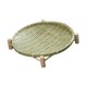 thumbnail image 5 of Cesta de bambú con bandeja para guardar artículos diversos, cesta tejida para frutas, cocina y desayuno. 30cm, 5 of 9