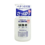 Shiseido Uno Skincare Tank Oil Control 160ml