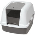 thumbnail image 2 of Catit Jumbo Hooded Cat Litter Box, 2 of 2