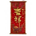 thumbnail image 1 of Feng Shui Import LLC 4786 Apportant Richesse Rouleau Rouge avec Lingot d'Or - Ji Xiang, 1 of 1