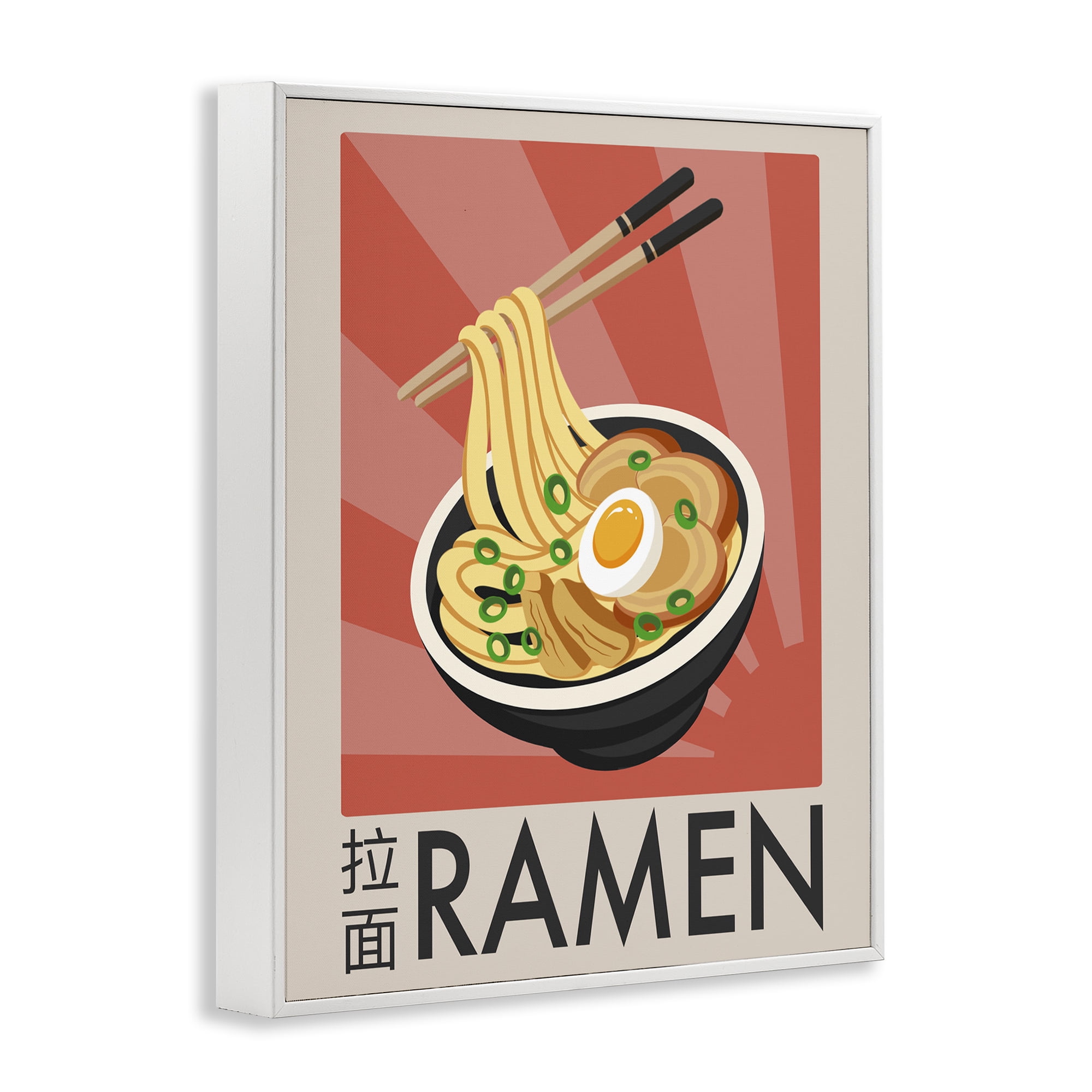 Stupell Industries Iconic Ramen Poster White Framed Giclee Art, design by Marcus Prime