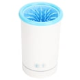 thumbnail image 1 of Removable Liner Design Low Noise Pet Automatic Foot Washer, USB Rechargeable Foot Washer, For Dogs Pets, 1 of 8
