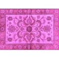 thumbnail image 1 of Ahgly Company Indoor Rectangle Abstract Purple Modern Area Rugs, 2' x 3', 1 of 4